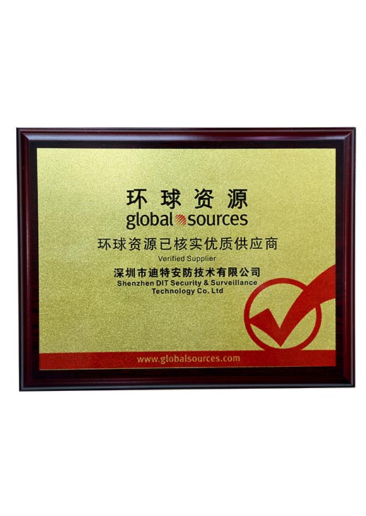 環(huán)球資源優(yōu)質(zhì)供應商 環(huán)球資源優(yōu)質(zhì)供應商